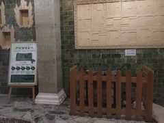 -裕龙汤泉