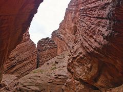 -天山神秘大峡谷
