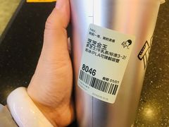 -喜茶(广州东方宝泰店)