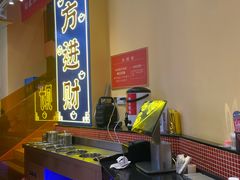 -荣叔港式沙嗲牛肉火锅(正佳潮流店)