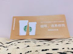 -Apple零售店(济南恒隆广场店)