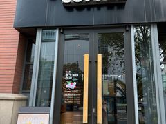 -星巴克(新金桥店)