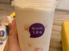 乐乐桃桃酸奶多-一只酸奶牛(八一路店)