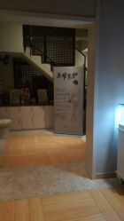 -香秀空间科技抗衰·美容中心