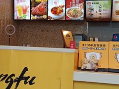 -真功夫(搜秀城店)