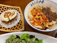 油泼扯面-陕西大厦中餐厅(陕西驻沪办店)