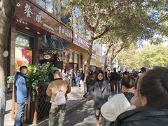 -华梅西餐厅(哈尔滨中央大街店)