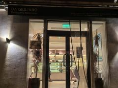 -DA GIULIANO