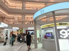 -上海世纪汇广场