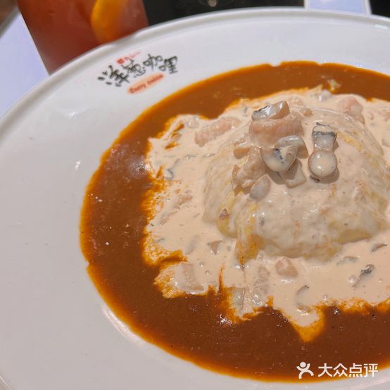 洋葱咖喱(大洋百货新街口店)