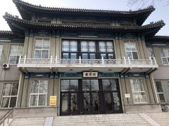 -国家图书馆·古籍馆