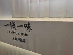 -陈家味(古柏店)
