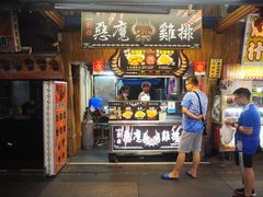 -花莲东大门国际观光夜市