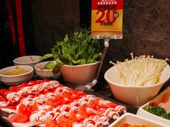 -海底捞火锅(汇悦城店)