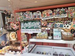 -威珀斯酒店·珀萃美食餐厅