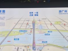 -海心沙亚运公园