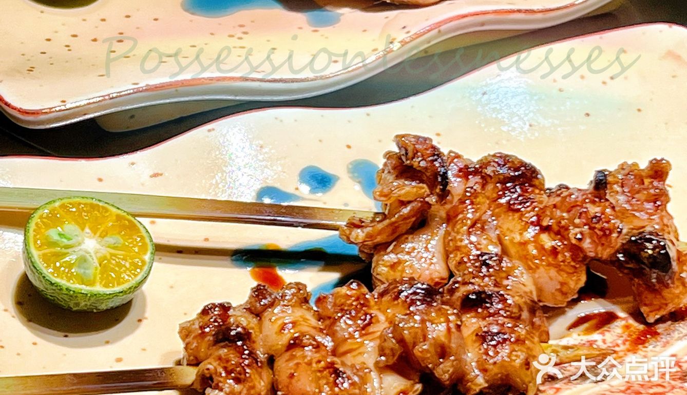 吃的烧鸟比酒贵