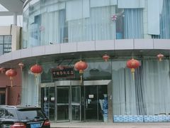 -新东新.融合菜