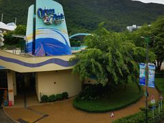 -香港海洋公园