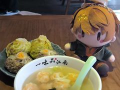 -鑫震源·苏式大虾生煎(山塘街店)