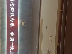 -聚味瞿记·龙虾堂(咸嘉湖店)