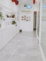 -莱可美科技美肤