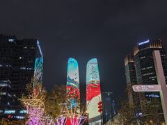 -合景·悠方(成都店)