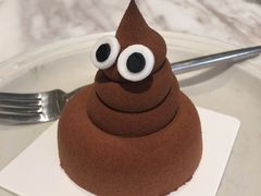 黑巧克力便便-皇家甜心(昌南店)