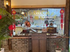 -糖房咖啡(南锣鼓巷店)