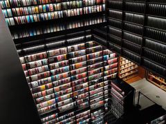 -PAGEONE(北京坊店)