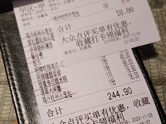 -桂满陇·锦绣江南(益田广场店)