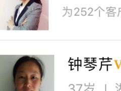 -阿姨来了月嫂服务中心(徐汇店)