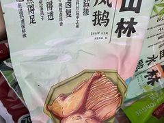 -上海市长春食品商店(淮海中路店)