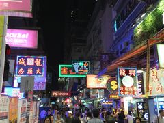 -花园街