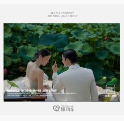 点击看大图 -情订奇缘婚纱摄影(和平路店)