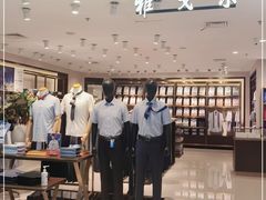 -京北大世界