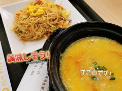 -大家乐(广州荔湾领展广场店)