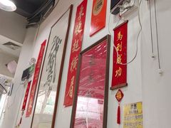 -鹅簋(顺德总店)