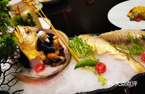 Braised Yellow Croaker in Clear Soup