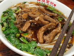 -肆姐面粉馆(坡子街店)