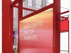 -Manner Coffee(港汇恒隆广场店)