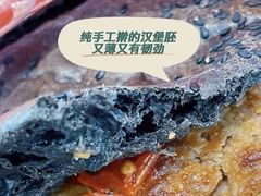 -塔斯汀中国汉堡(合汇店)