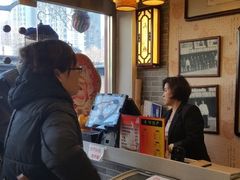 -清真·二嫂子煎饼果子(鼓楼旗舰形象店)