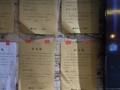 -恐怖游戏(湖滨店)