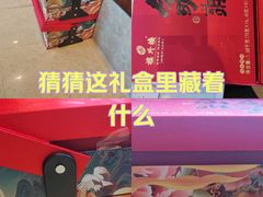 -楼外楼(西湖景区孤山路店)