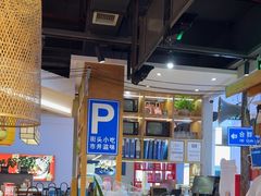 -怪噜范·老贵阳街头名小吃(鸿通城店)