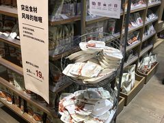 -MUJI无印良品(西单大悦城店)