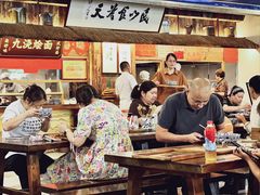 -老横泾面馆(吴中横泾店)