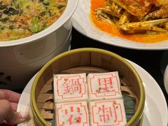 -锅里岩·传统南通菜(崇川大有境店)