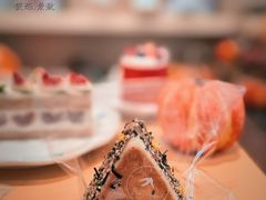 -侘寂甜品(自取店)
